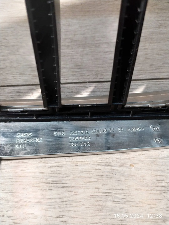 фото №8, 8327. bmw 7 g11 решётка решётка радиатора правая 7357012