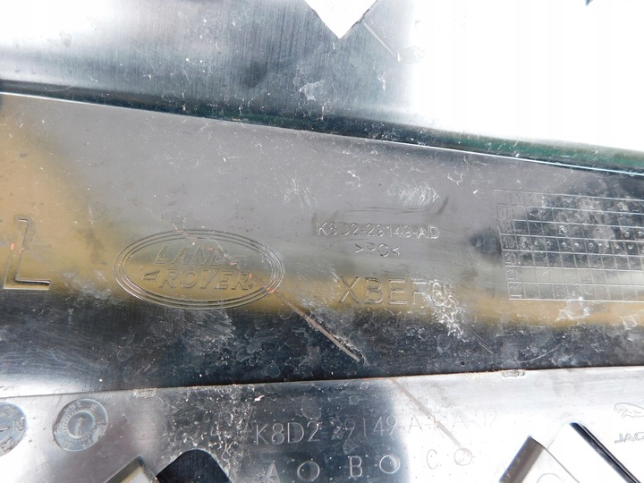 фото №6, Land rover evouqe ii планка заднього крила ліва