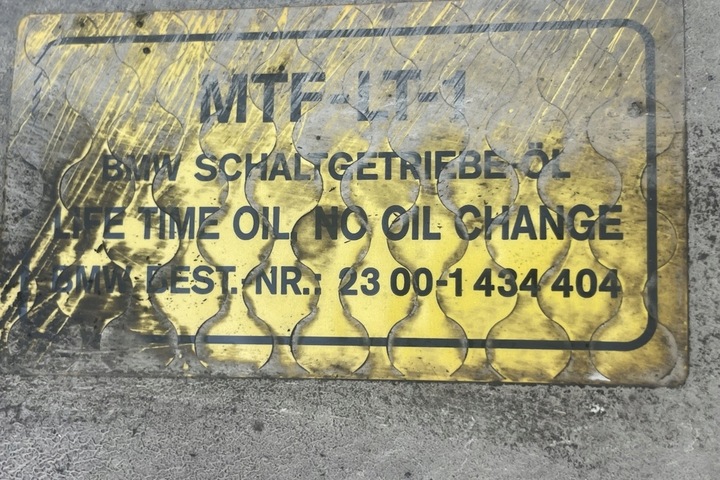 фото №8, Коробка передач коробки передач bmw 3 touring e46 23001434404 2.0l дизель 110kw 2001