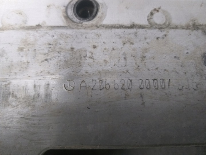 фото №8, Балка бампера перед mercedes c класс w206 a2066200000