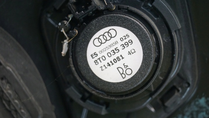фото №16, Карта дверь audi (oem) 8t8867305
