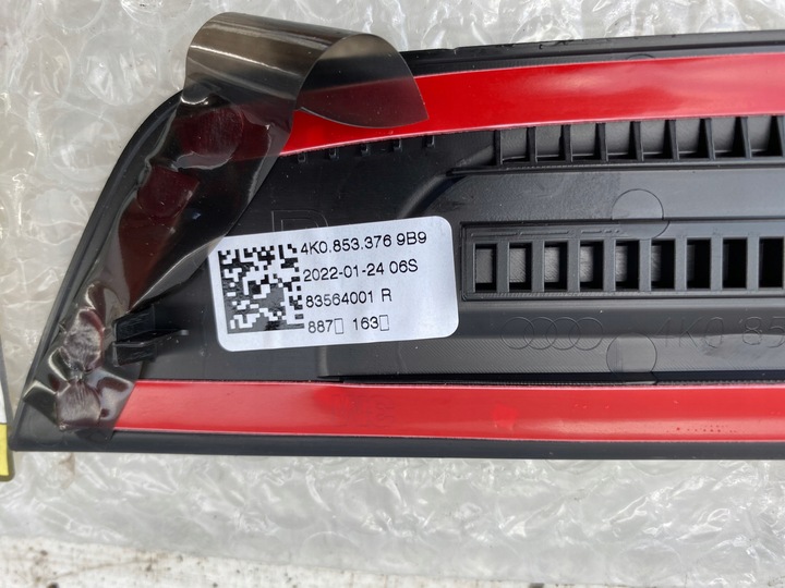 фото №4, Планка na поріг порога задня a6 c8 4k0853376