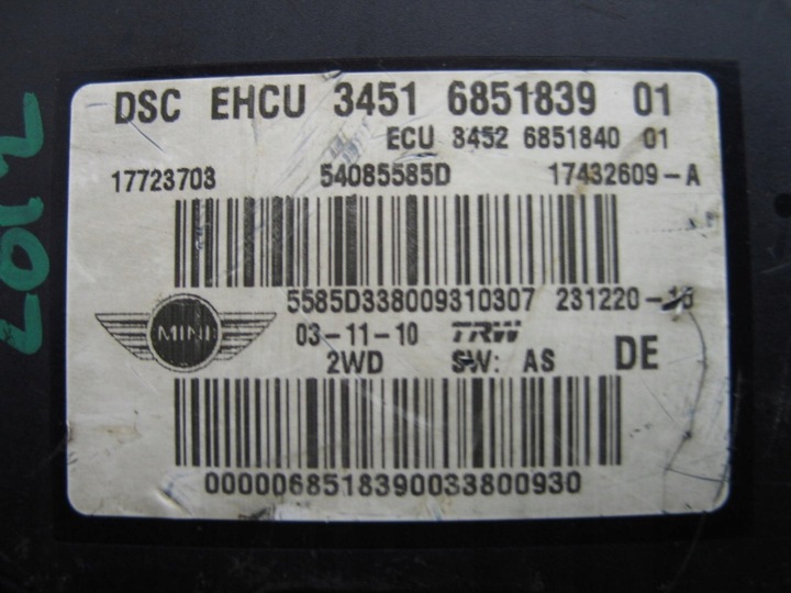 фото №5, Насос abs mini cooper r56 3451685183901 54085585d