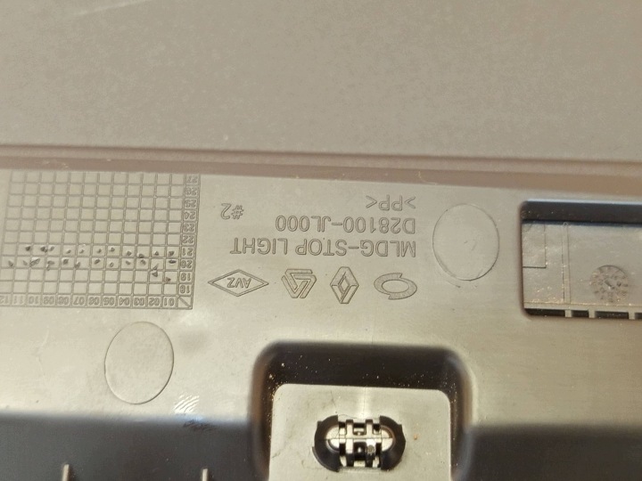 фото №13, Renault oem номер 265958992d arkana третье свет stop