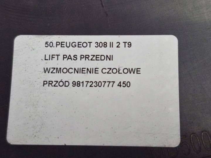 фото №12, Peugeot 308 ii 2 t9 рестайлинг передняя панель усилитель лобовое перед 9817230777