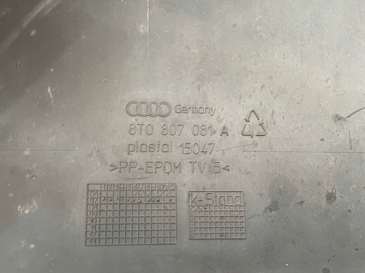 фото №9, Audi оригинальный номер 8t0807081a