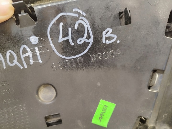 фото №14, Решётка радиатора решётка nissan qashqai i j10 рестайлинг годы 2010-2013 62310-br00a