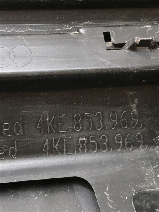 фото №11, Audi e-tron планка двері задня ліва 4ke853969