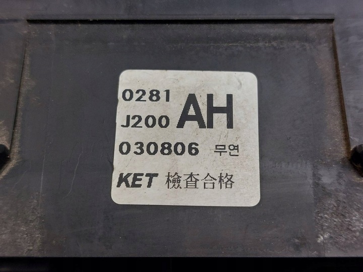 фото №9, Набор стартовый daewoo nubira ii j200 1.8 16v 94580123 xadj 96499003