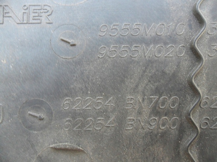 фото №10, Nissan almera n16 рестайлінг 2003 2004 решітка w бампері
