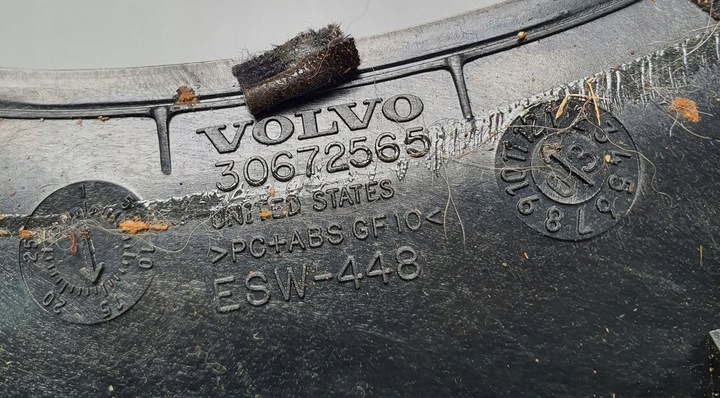 фото №10, Рамка панель dekor воздуховод туннеля панели wodospad volvo v50 30672565