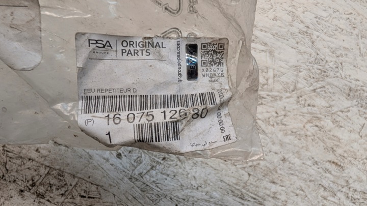 фото №5, Peugeot 208 2008 cors citroen c3 c4 поворотник дзеркала праве 1607512680