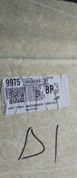 фото №16, Потолок mercedes v-klasa w447 длинный burmester designo porcellain