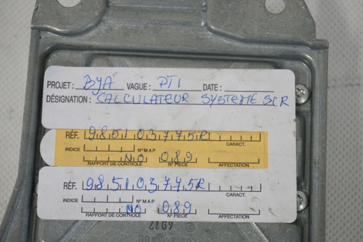 фото №7, Блок управления  датчик подушка renault clio v 985103775r