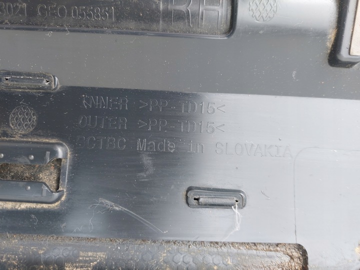 фото №9, Планка двері правий зад land rover defender ii 19- eu