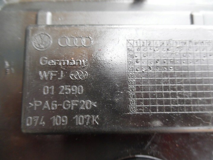 фото №3, Vw t4 2.5 tdi захист розподільний вал верхня зовнішня