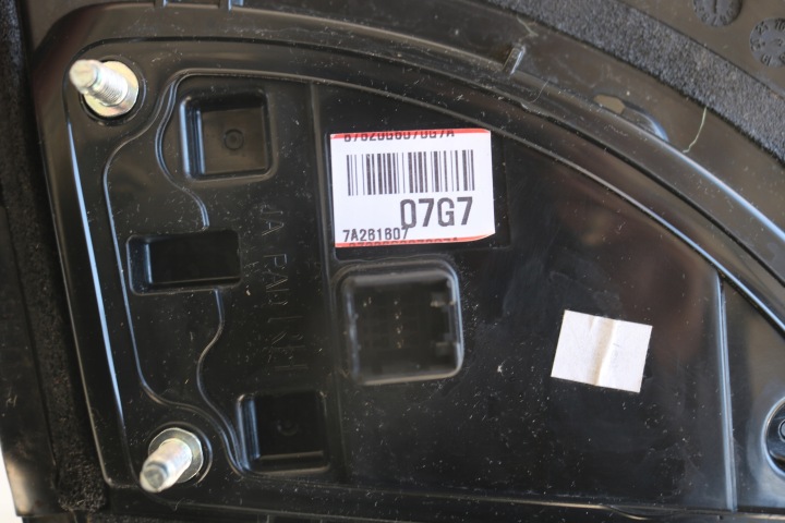 фото №8, Kia picanto 2 ii дзеркало праве 87620-g60700 49737
