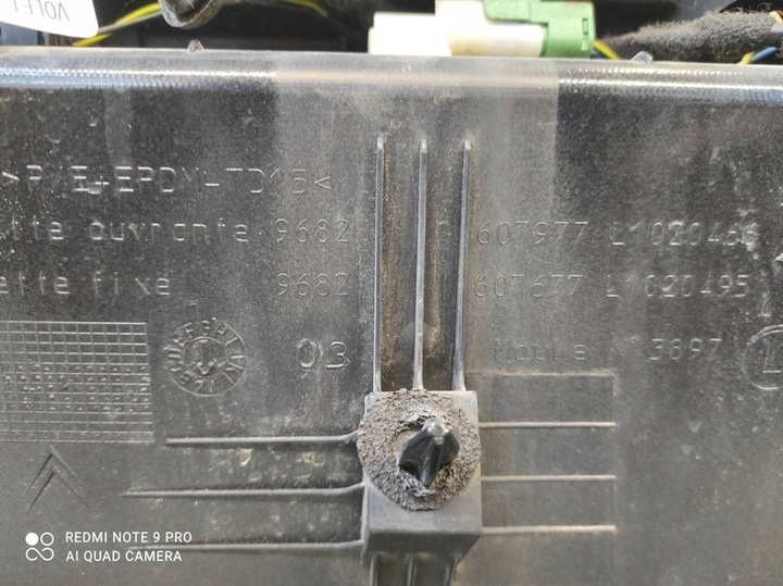 фото №13, Накладка планка задньої кришки багажника 9682607977 exl citroen c4 picasso i