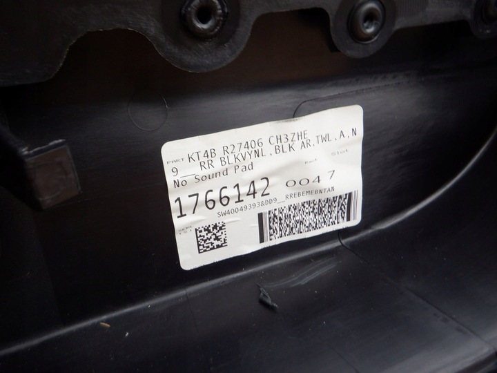 фото №6, Боковина дверь правые зад ford edge рестайлинг usa 2019-