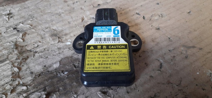 фото №5, Датчик ускорения prius plus 89183-48030