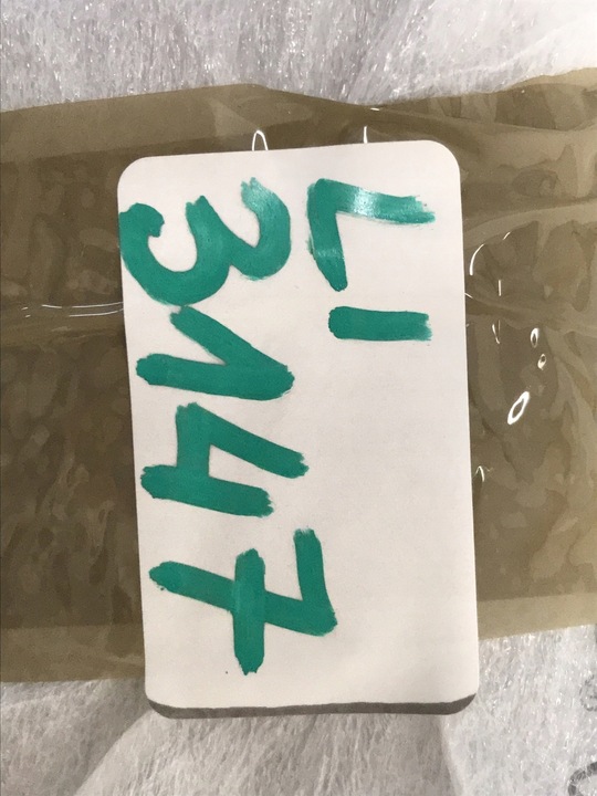 фото №10, Планка двері права зад стійка c cayenne 2021-