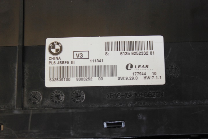 фото №8, Bmw f10 f11 модуль блок керування комфорту jbbfe v12 iii 9252332