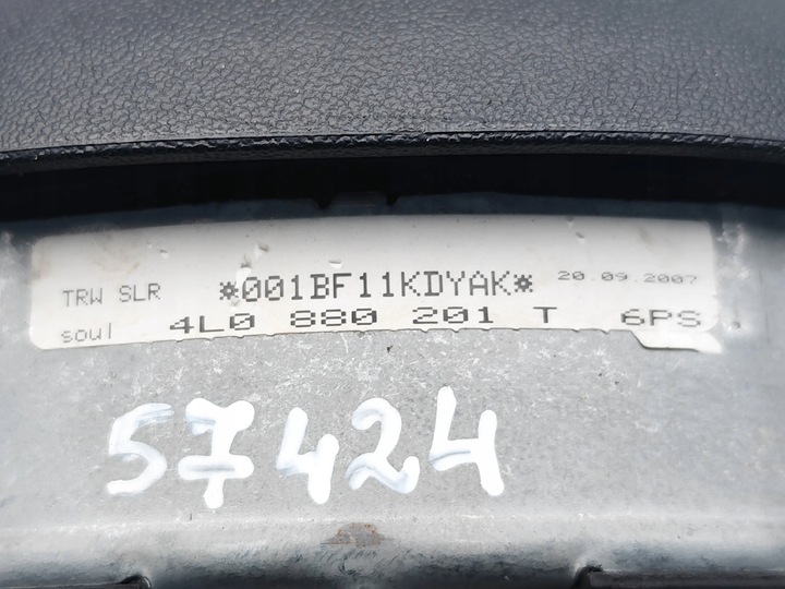 фото №7, Audi q7 повітряна подушка подушка безпеки кермо 2006 suv 4/5dr 4l0880201t