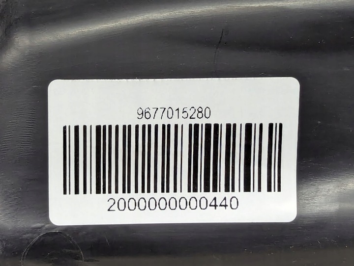 фото №6, Кермо повітря citroen c4 picasso ii 9677015280