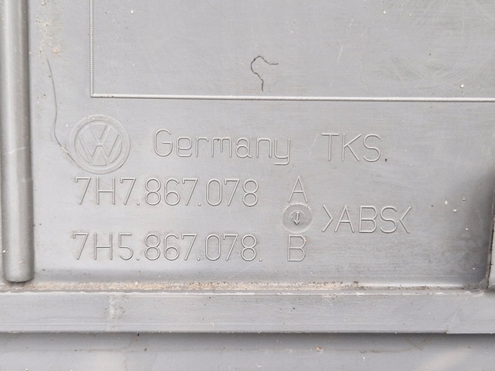 фото №9, Vw t5 оббивка боковина права правий зад 7h1868716c