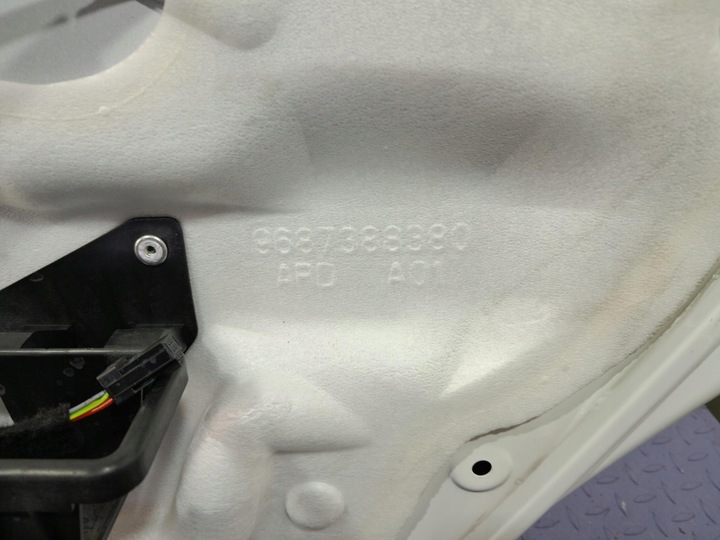 фото №12, Citroen c4 ii рестайлинг дверь зад правые ewp