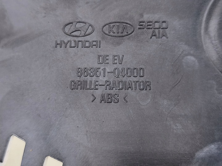 фото №16, Kia niro 2021 решётка передний 8635104000