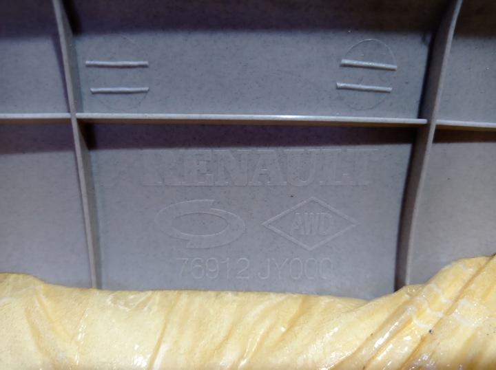 фото №6, Защита стойка левая renault koleos 76912jy000