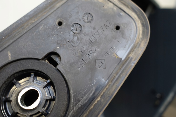 фото №5, Dacia logan ii рестайлінг mcv рейлінг правий