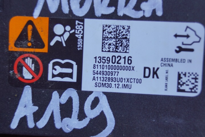 фото №8, Датчик модуль подушка безпеки opel mokka a 13590216