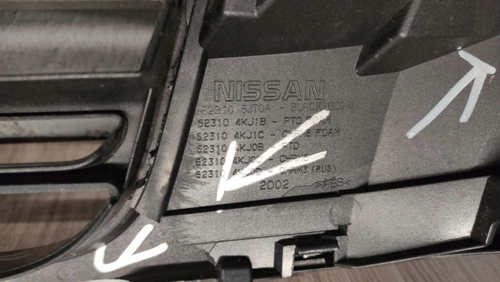 фото №7, Nissan navara np300 решітка радіатора решітка 623105jt0a