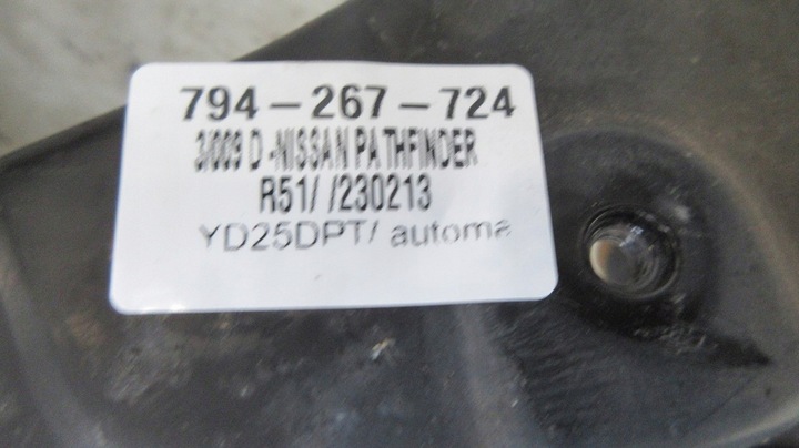 фото №9, Nissan pathfinder r51 navara d40 2.5 pas підсилювач радіатор 2.5 dci