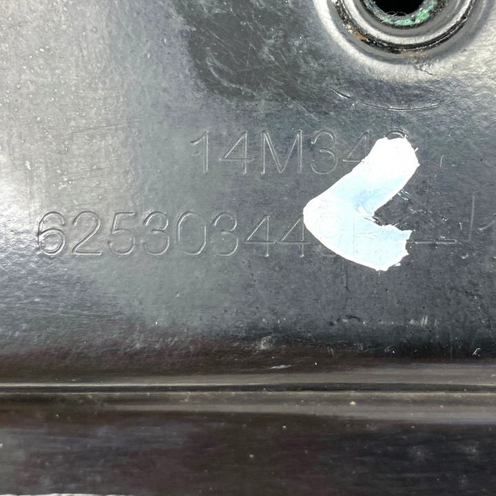 фото №15, Балка pod радиатор renault espace v talisman