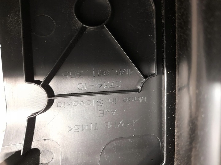 фото №11, Audi q8 4m8861325 задній обшивки багажника