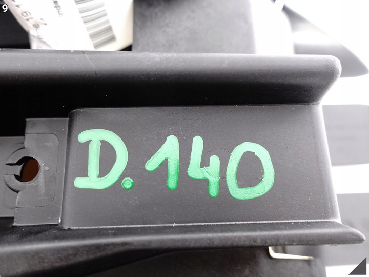 фото №10, Audi a8 s8 4h0 d4 рестайлинг 09-17 нижняя защита колонки рулевого установка