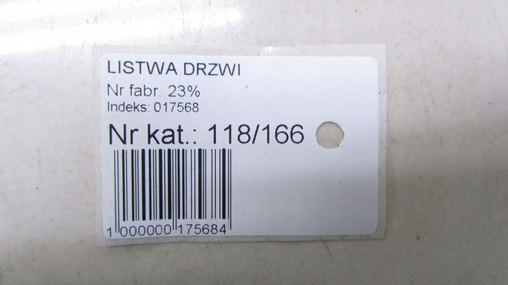 фото №5, Volvo xc60 планка накладка ліва зад 08-13