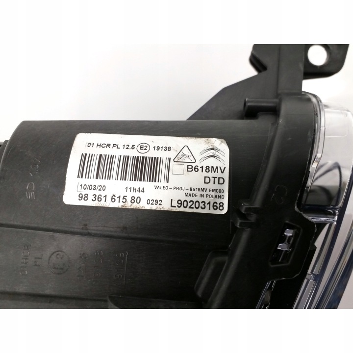 фото №14, Citroën c3 iii sx комплект фари l90203167