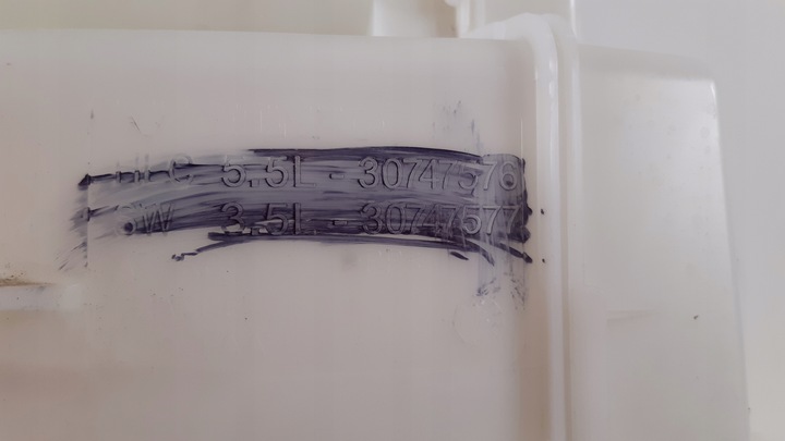 фото №6, Volvo v60 ii бачок омывателя 30747576, 30747577