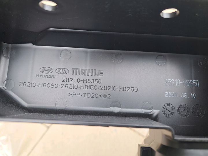 фото №6, Нова труба впуск повітропровід уловлювач резонатор kia stonic 1.0 tgdi