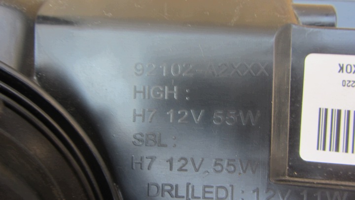 фото №16, Передня права фара kia ceed ii лінза led 2012- 92102-a2220 92102-a2xxx