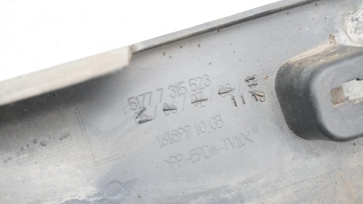 фото №5, Планка порогова ліва mini cooper f55 7315523