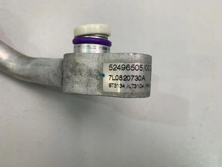 фото №5, Porsche cayenne 7p шланг трубка кондиціонера 7l0820730a