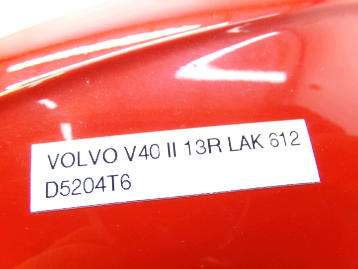 фото №8, Дзеркало зовнішні праве праве перед volvo v40 ii 8 pin r-design lak 612