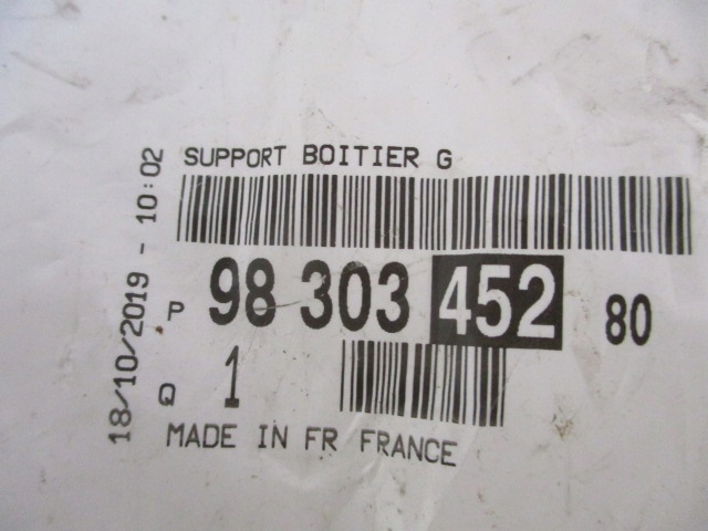 фото №9, Peugeot 508 ii кронштейн корпуса розетка зарядки новый 9830345280