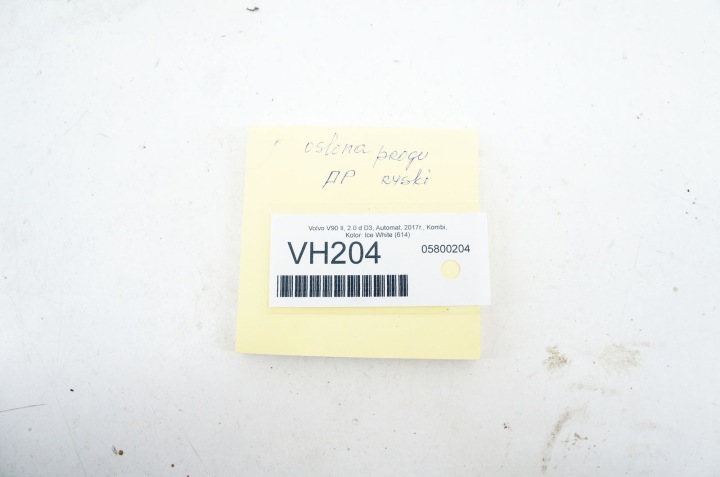 фото №6, Vh204 volvo v90 ii d3 ^ защита накладка порога правое перед 31377617