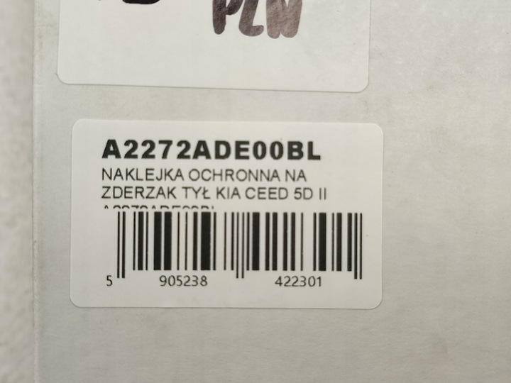 фото №7, Наклейка захисна бампер зад kia ceed 5d ii 2012-2018 a2272ade00bl